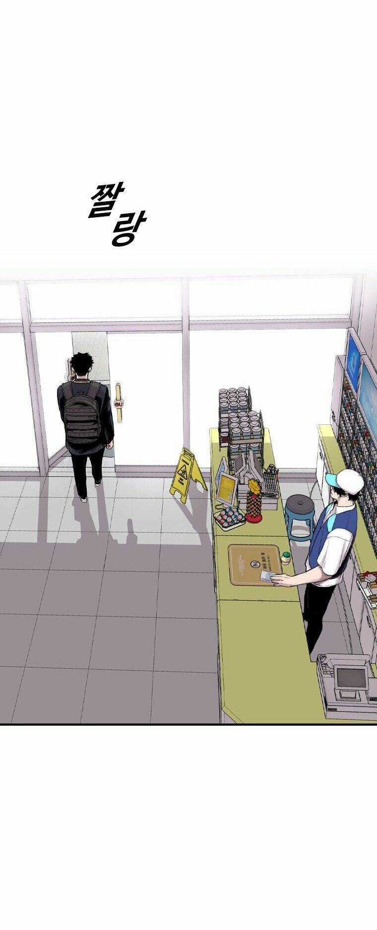 Chuyển Hóa Chapter 14 trang 90