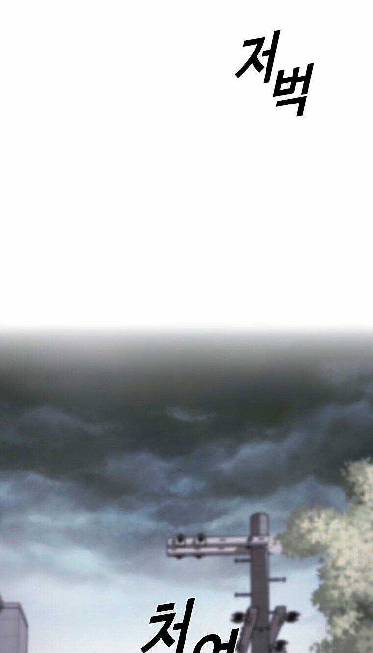 Chuyển Hóa Chapter 15 trang 136