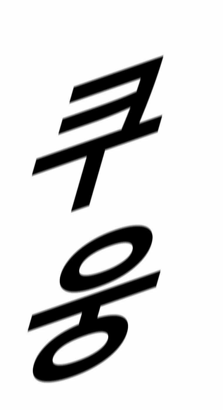 Chuyển Hóa Chapter 16 trang 120