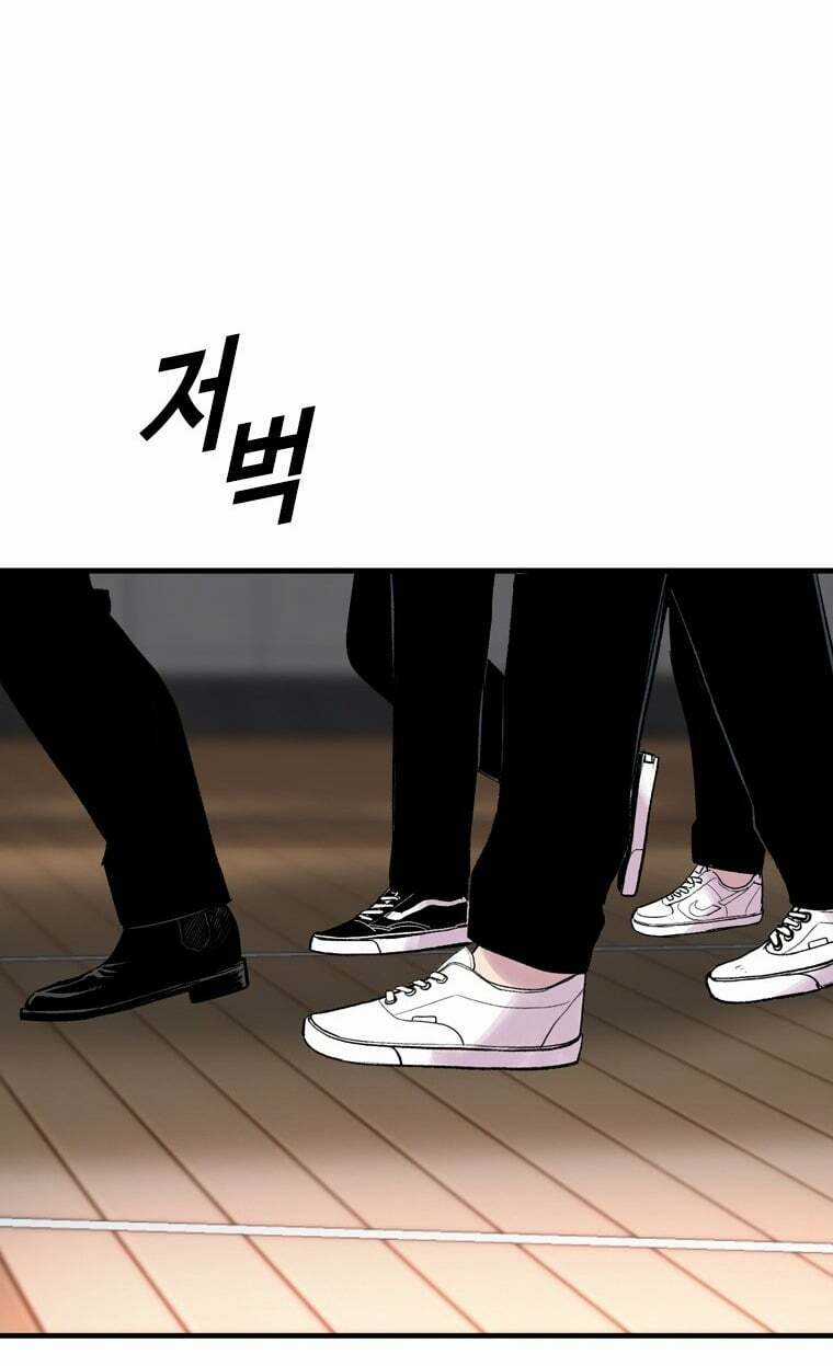 Chuyển Hóa Chapter 16 trang 122