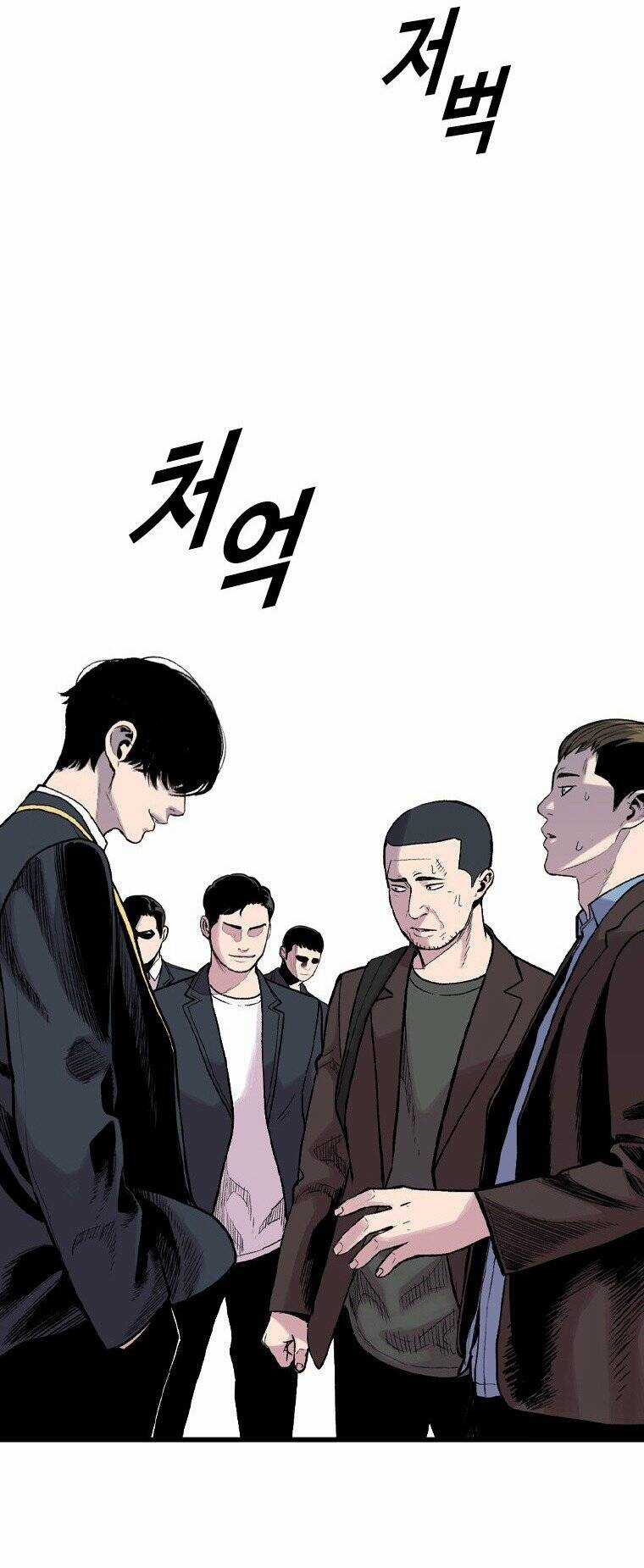 Chuyển Hóa Chapter 16 trang 42