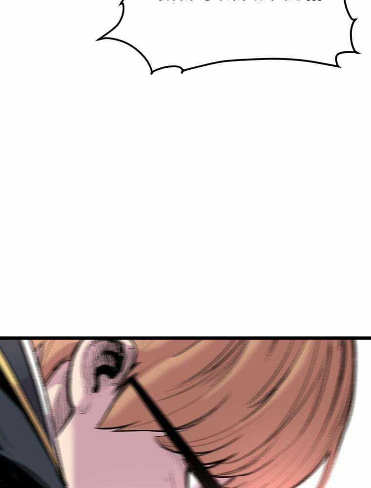 Chuyển Hóa Chapter 19 trang 147