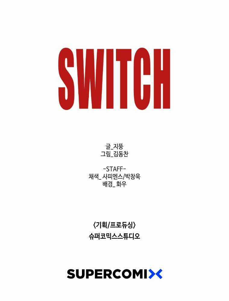 Chuyển Hóa Chapter 19 trang 200