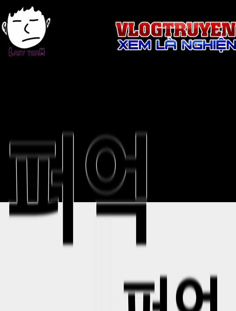 Chuyển Hóa Chapter 20 trang 195