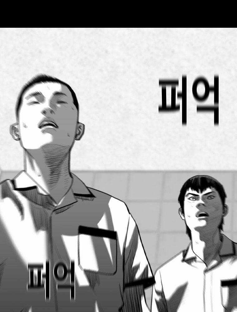 Chuyển Hóa Chapter 20 trang 198