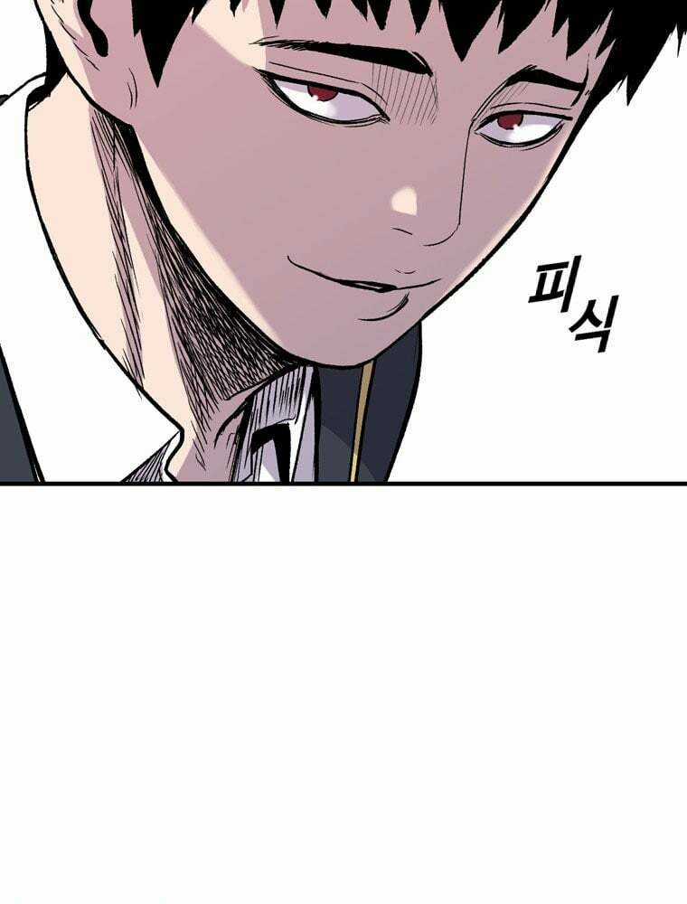 Chuyển Hóa Chapter 20 trang 21