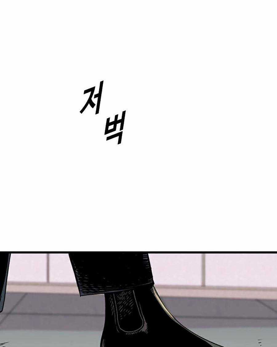 Chuyển Hóa Chapter 3 trang 84