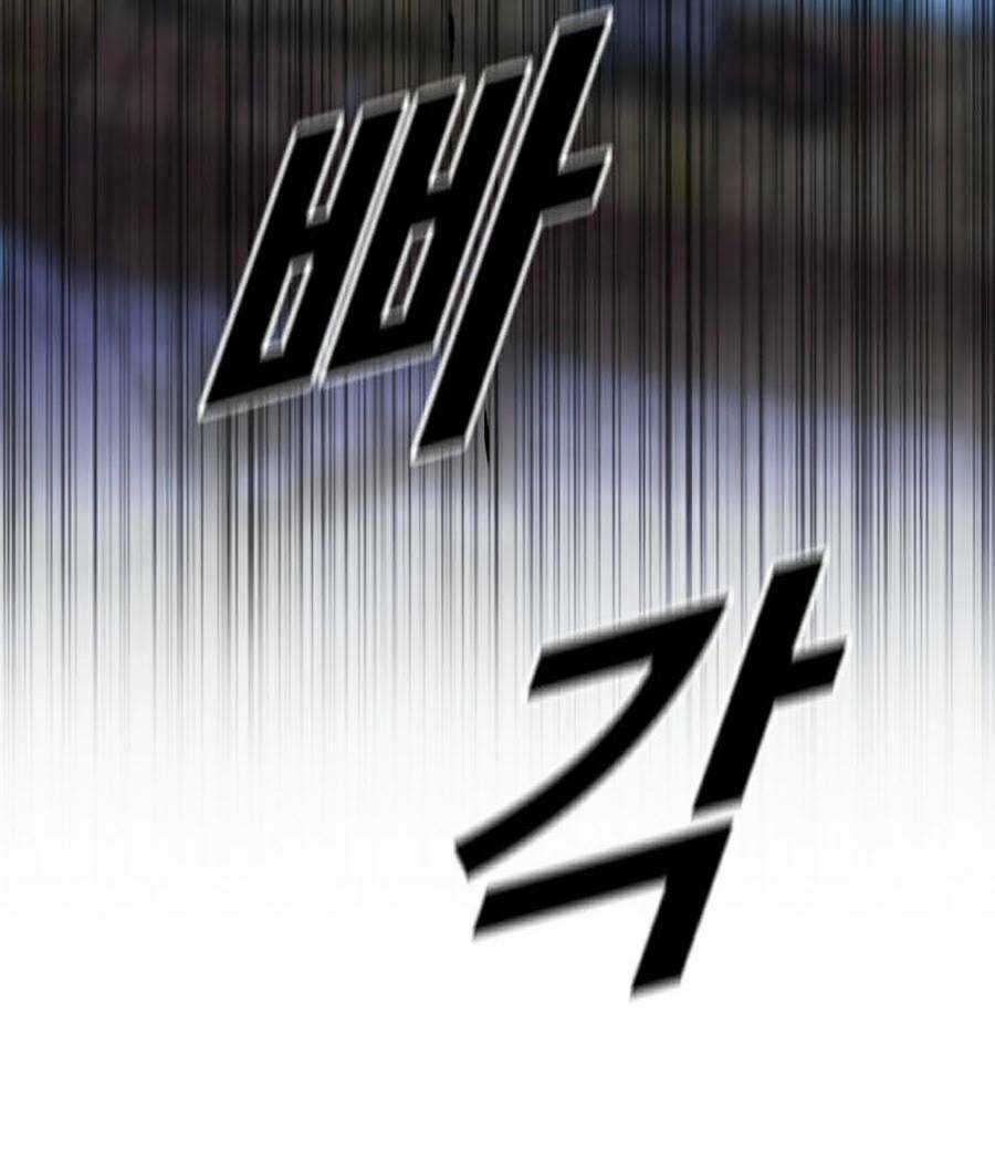 Chuyển Hóa Chapter 5 trang 38