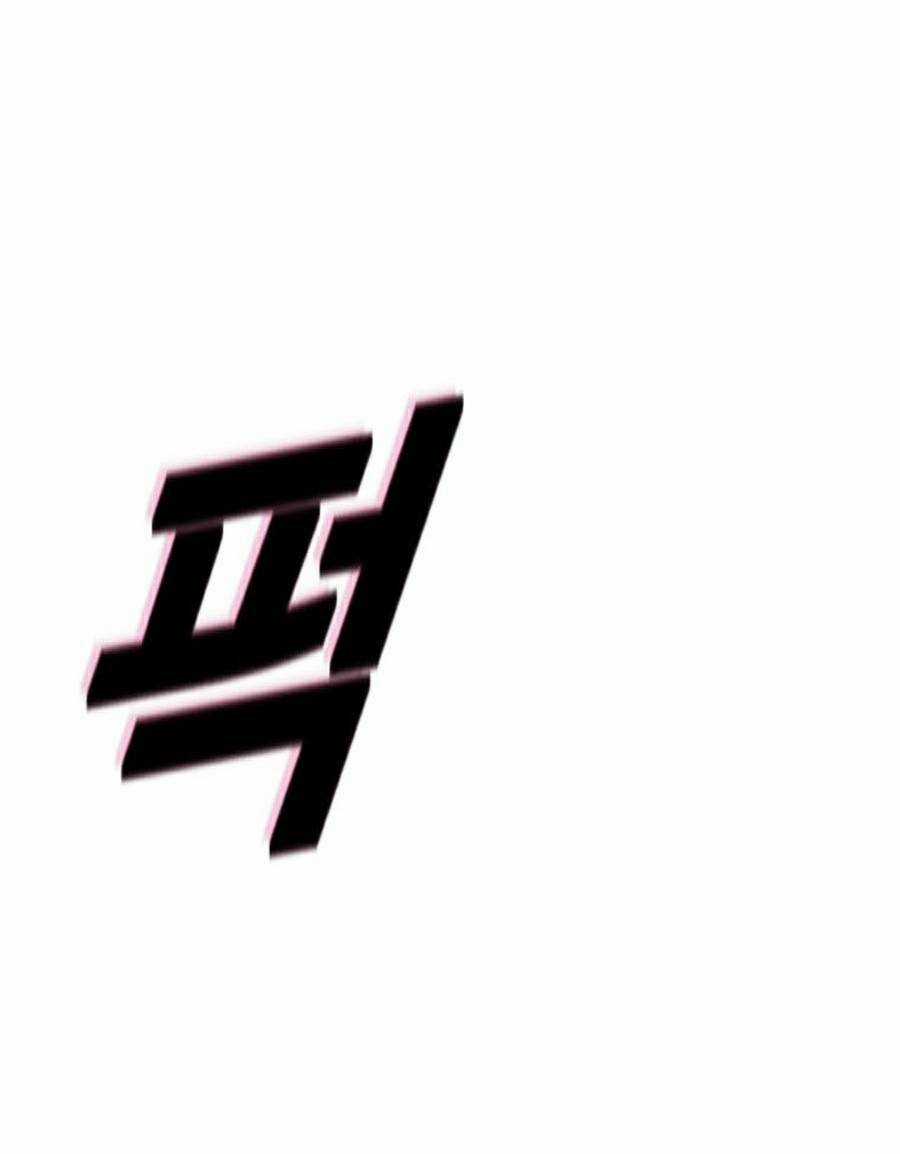 Chuyển Hóa Chapter 5 trang 70