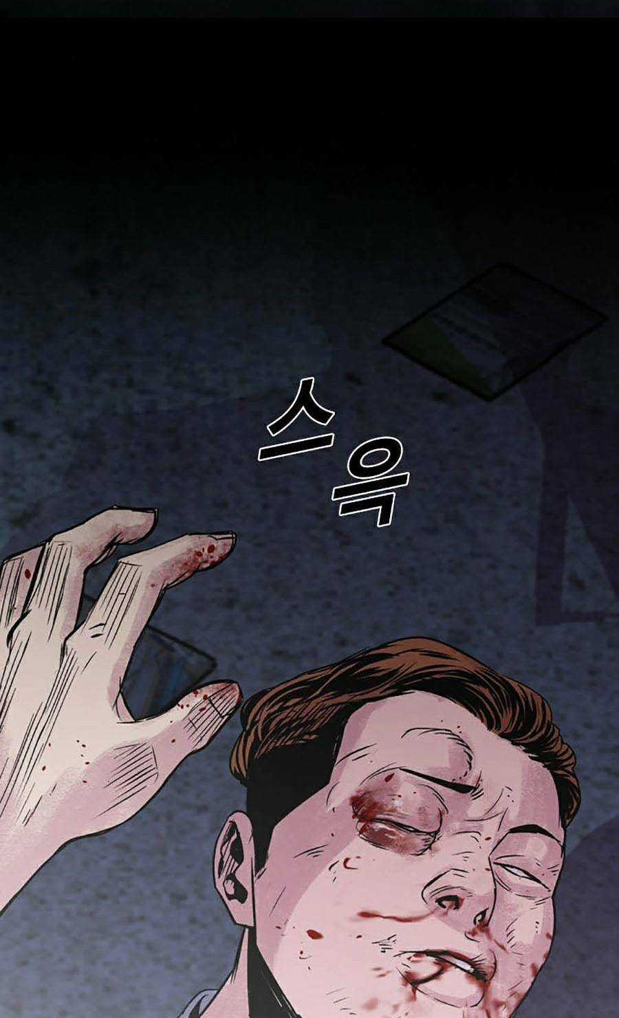 Chuyển Hóa Chapter 5 trang 86