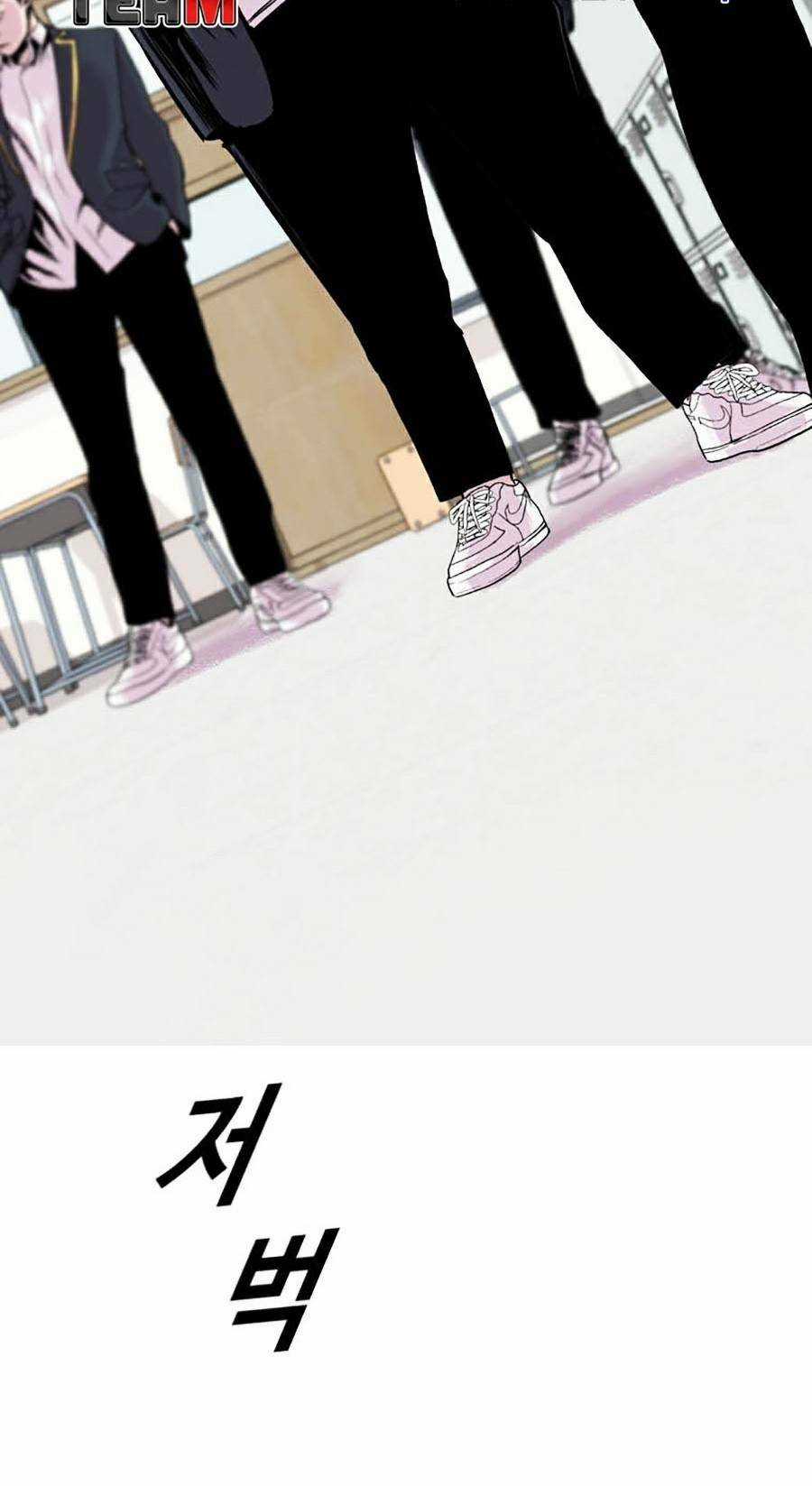 Chuyển Hóa Chapter 6 trang 13