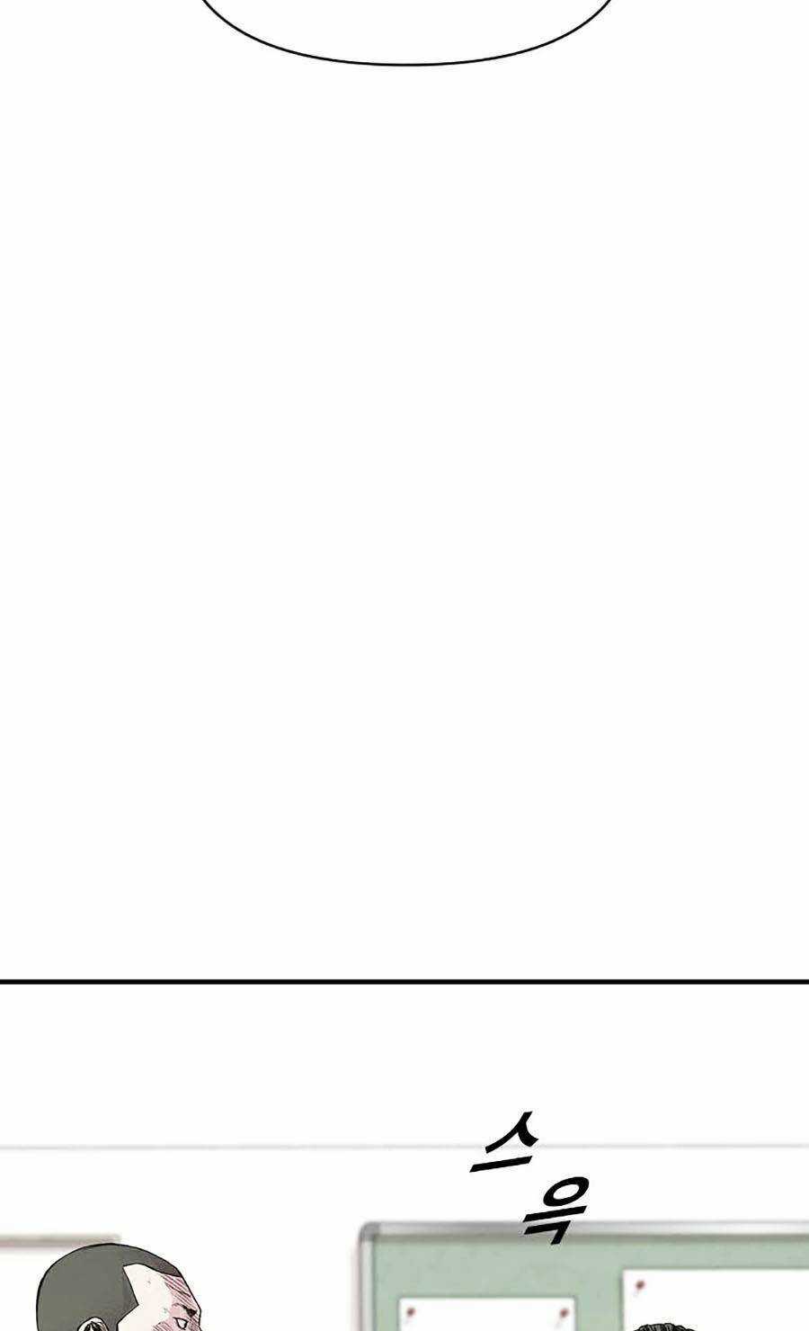 Chuyển Hóa Chapter 6 trang 50