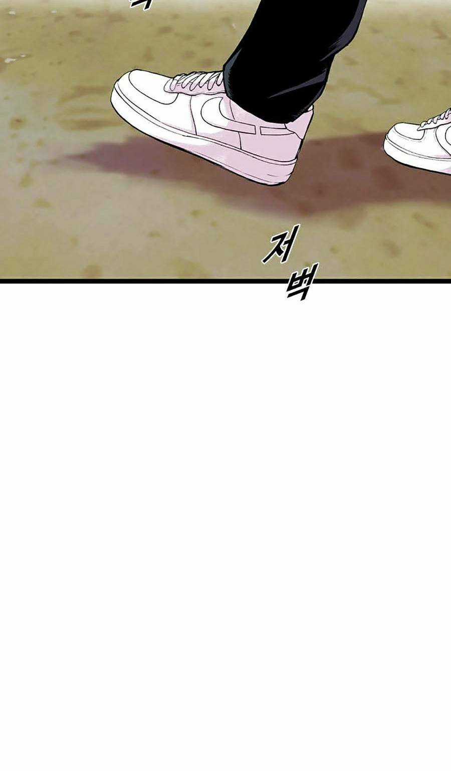 Chuyển Hóa Chapter 7 trang 96