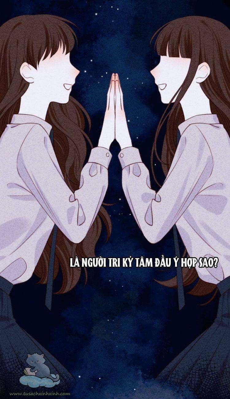 Chuyện Không Thể Chapter 10 trang 3