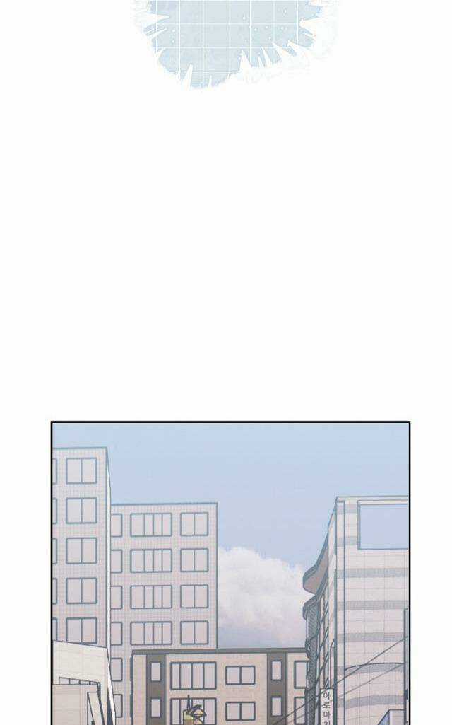 Chuyện Không Thể Chapter 19 trang 29