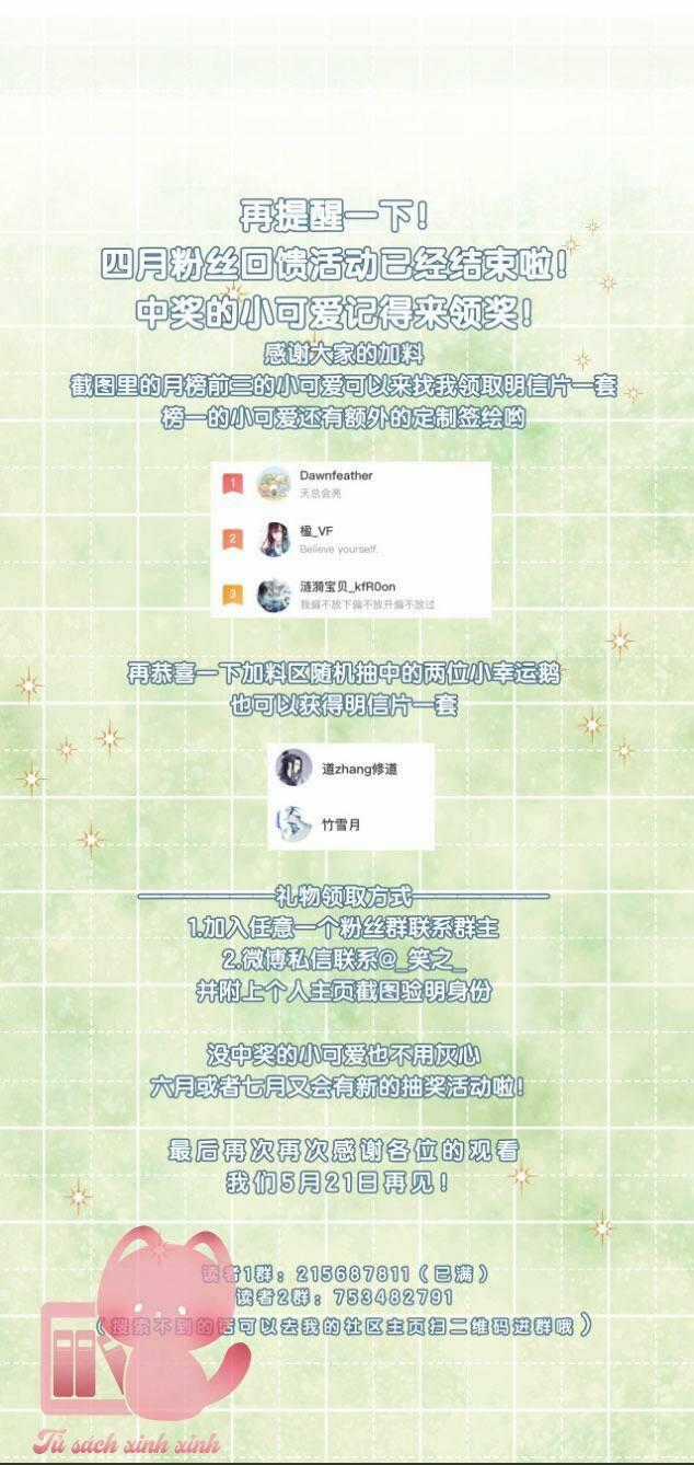 Chuyện Không Thể Chapter 22 trang 44