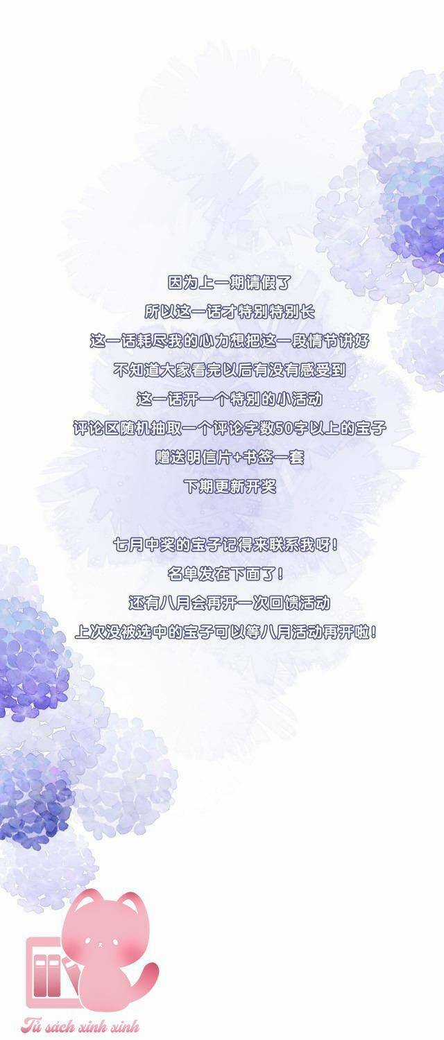 Chuyện Không Thể Chapter 27 trang 54