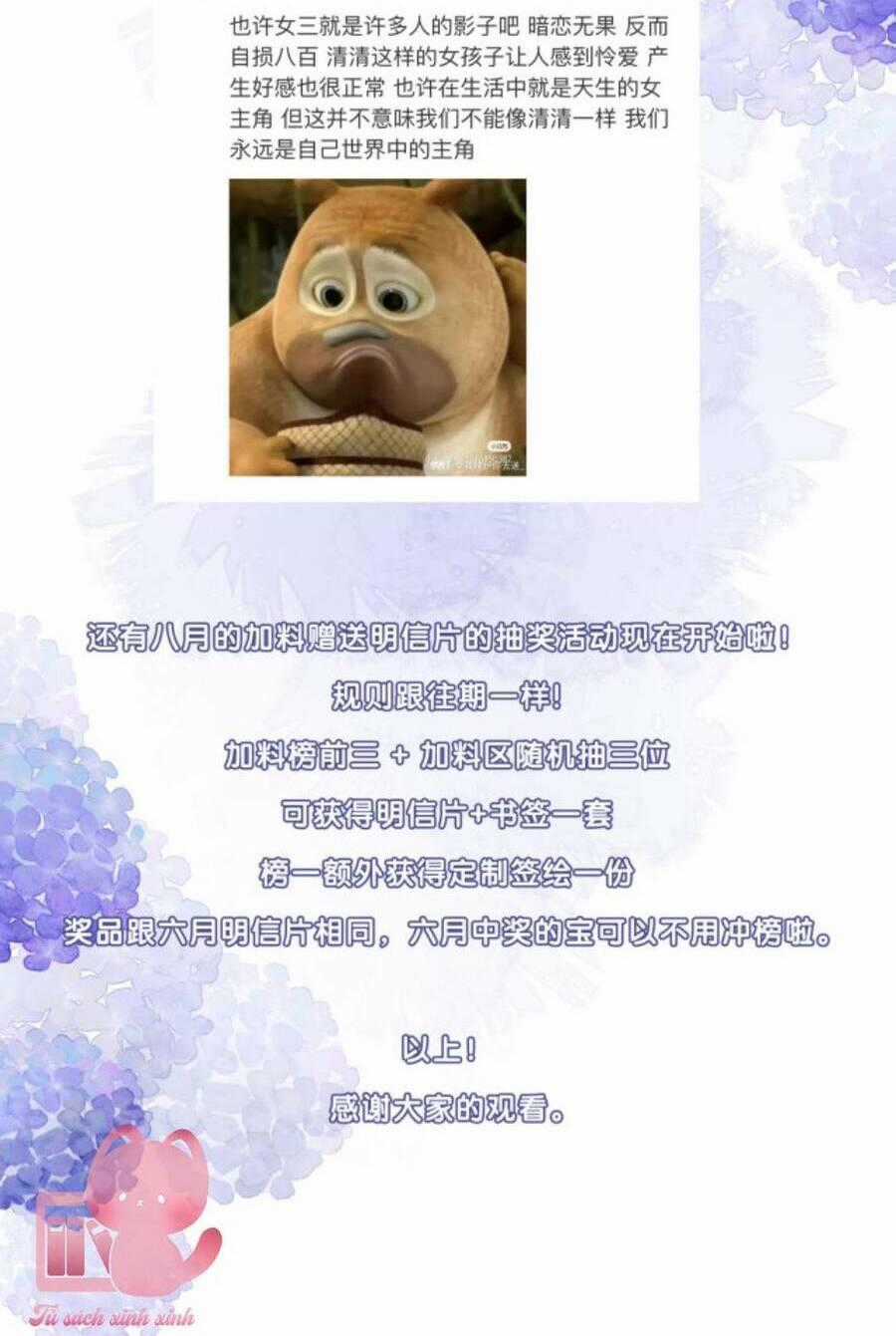 Chuyện Không Thể Chapter 28 trang 50