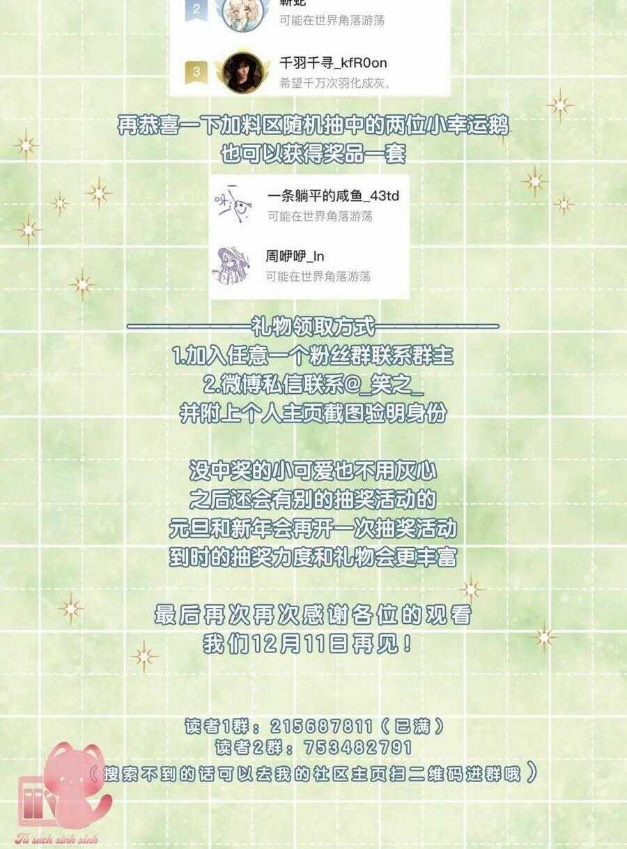 Chuyện Không Thể Chapter 38 trang 38