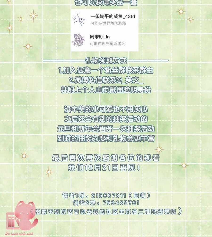 Chuyện Không Thể Chapter 39 trang 38