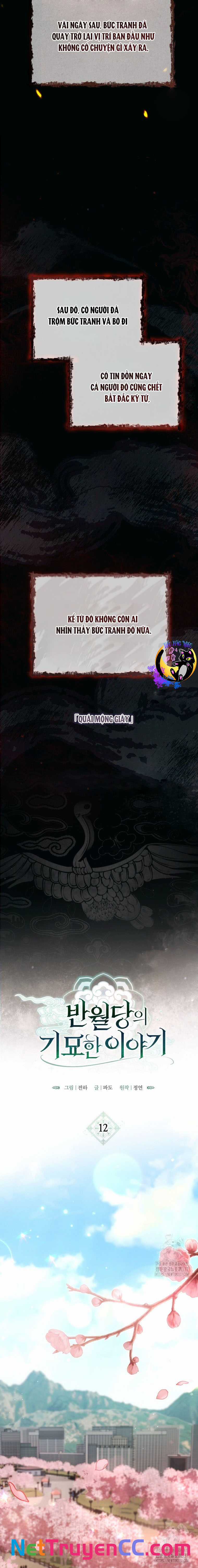 Chuyện kỳ bí ở Bán Nguyệt Đường Chapter 12 trang 2