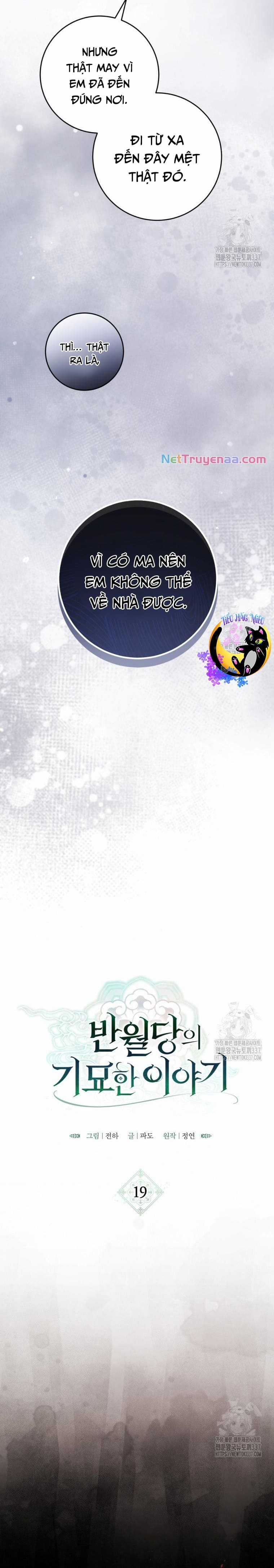 Chuyện kỳ bí ở Bán Nguyệt Đường Chapter 19 trang 2