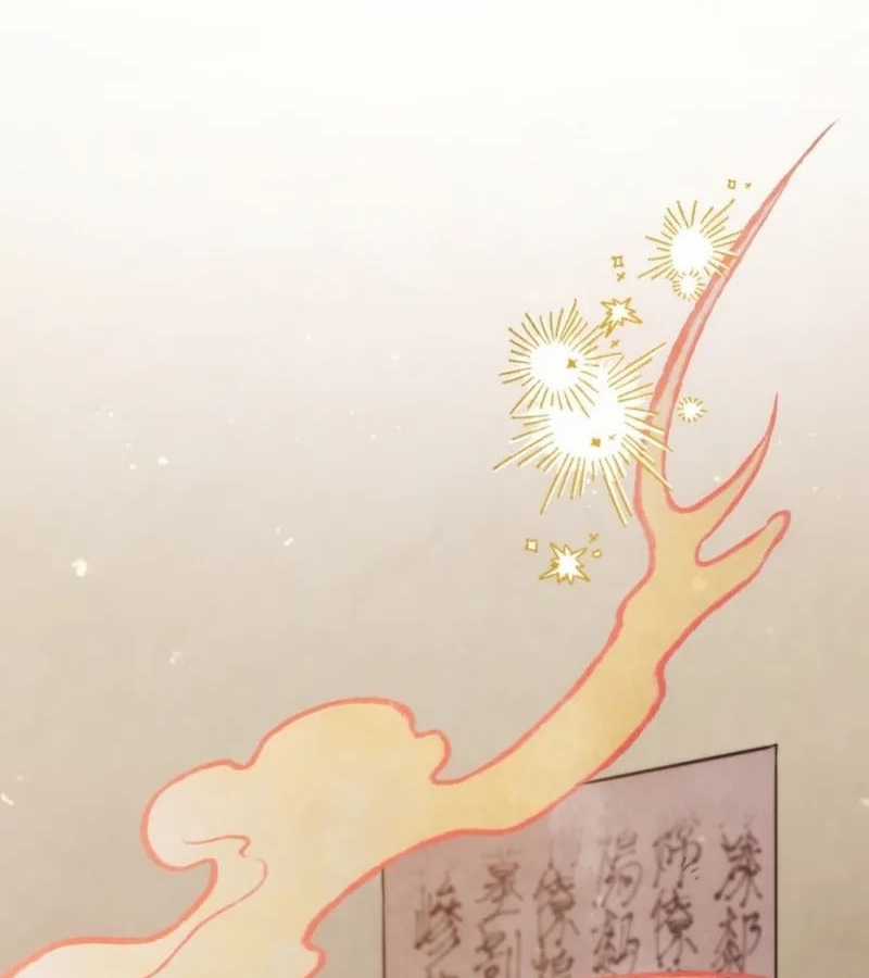 Chuyện kỳ bí ở Bán Nguyệt Đường Chapter 2 trang 161