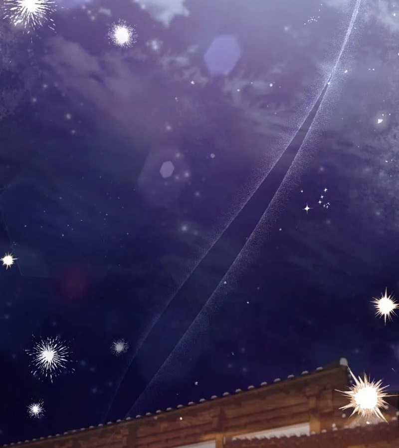 Chuyện kỳ bí ở Bán Nguyệt Đường Chapter 2 trang 19