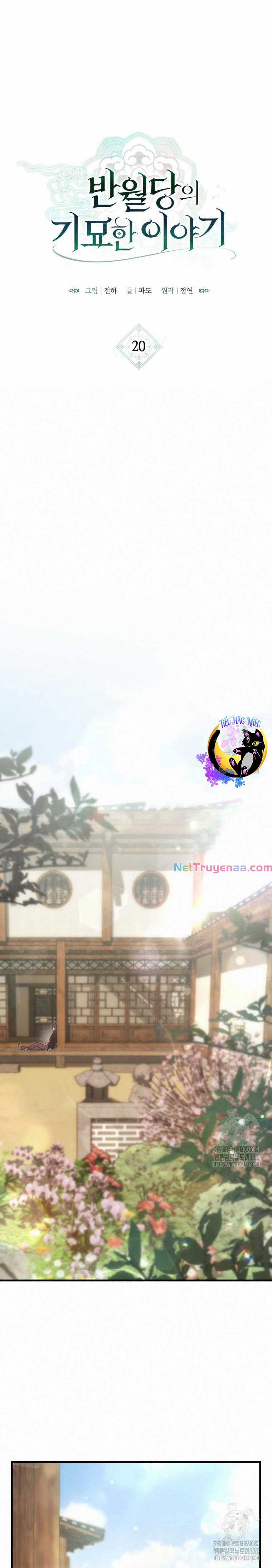 Chuyện kỳ bí ở Bán Nguyệt Đường Chapter 20 trang 5