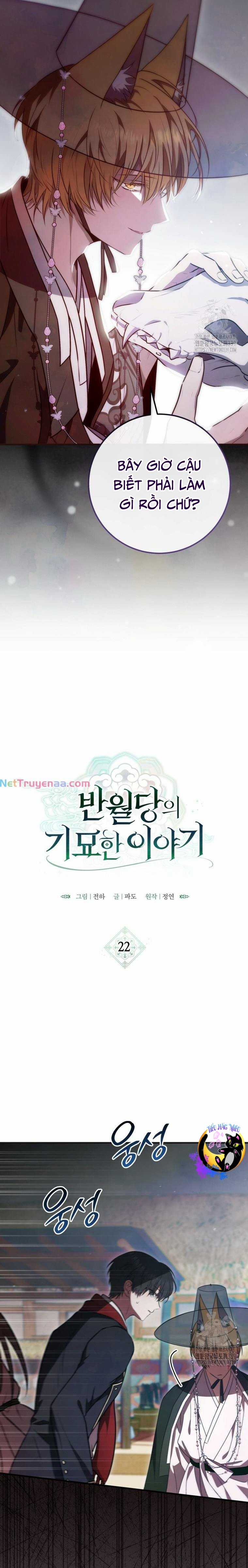 Chuyện kỳ bí ở Bán Nguyệt Đường Chapter 22 trang 10