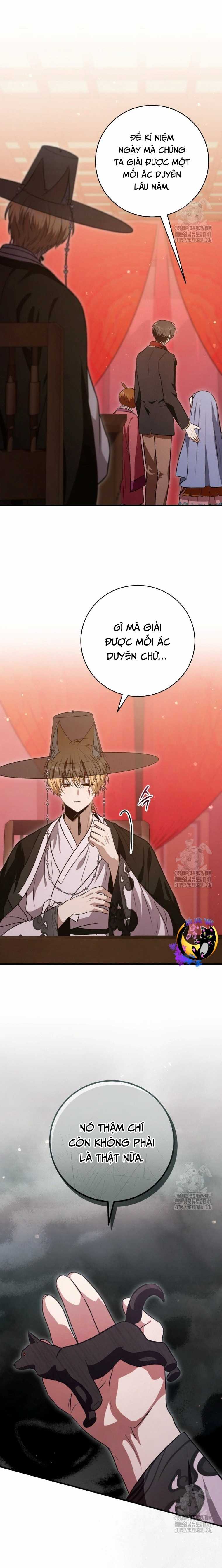 Chuyện kỳ bí ở Bán Nguyệt Đường Chapter 25 trang 12