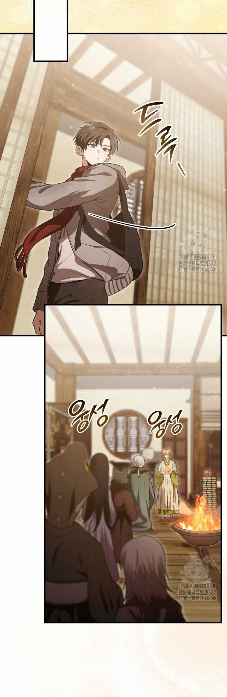 Chuyện kỳ bí ở Bán Nguyệt Đường Chapter 26 trang 20