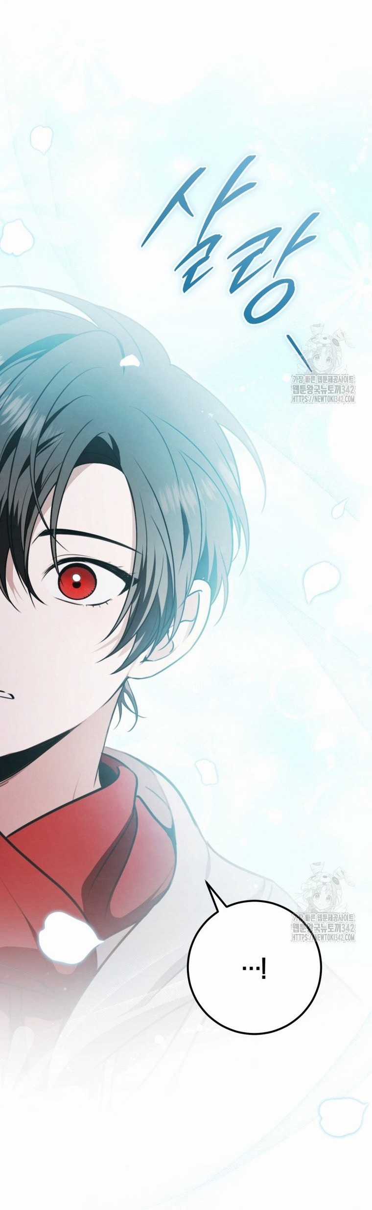 Chuyện kỳ bí ở Bán Nguyệt Đường Chapter 27 trang 17