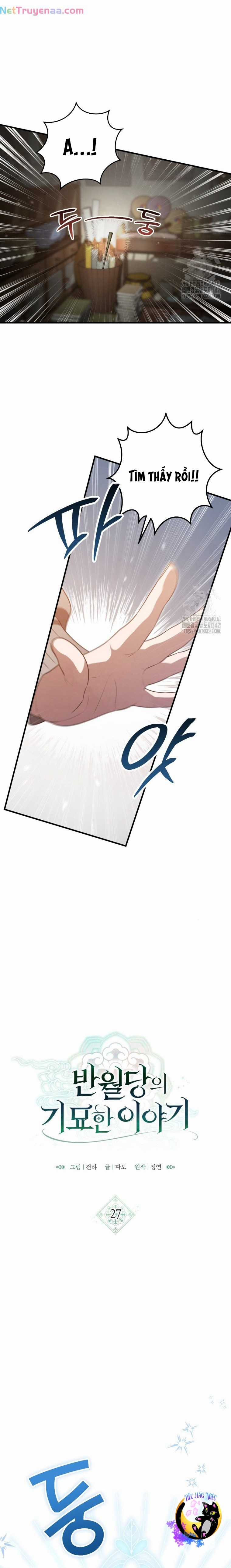 Chuyện kỳ bí ở Bán Nguyệt Đường Chapter 27 trang 20