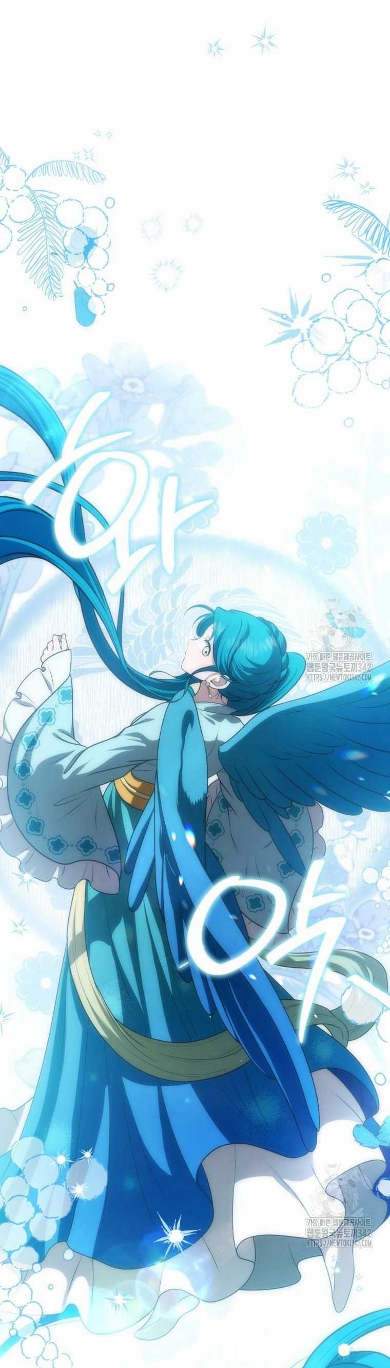 Chuyện kỳ bí ở Bán Nguyệt Đường Chapter 27 trang 32