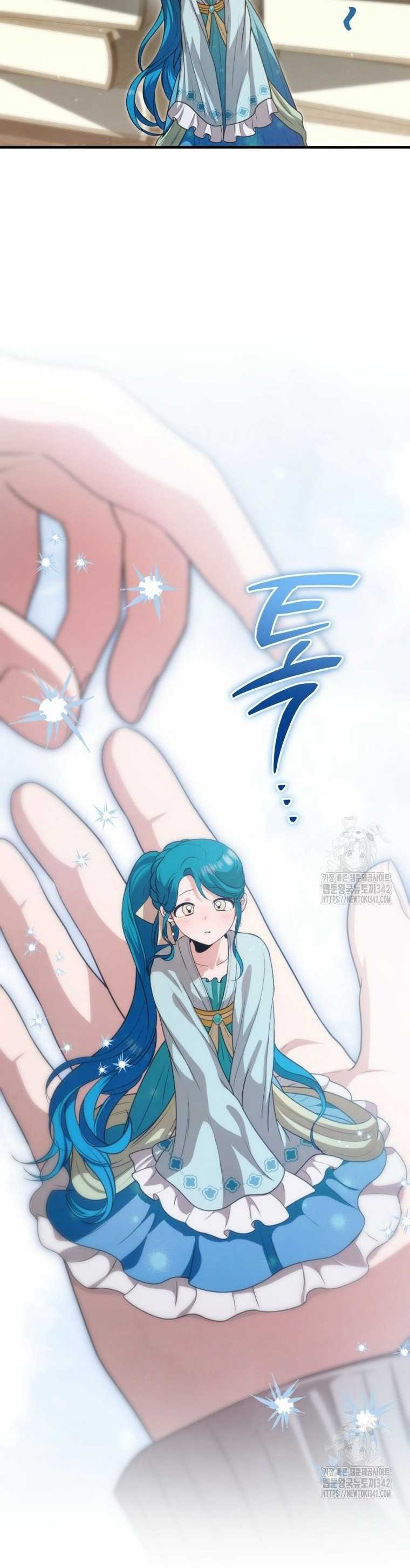 Chuyện kỳ bí ở Bán Nguyệt Đường Chapter 27 trang 6