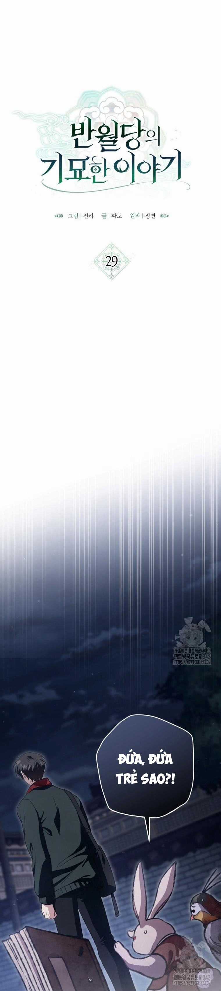 Chuyện kỳ bí ở Bán Nguyệt Đường Chapter 29 trang 13