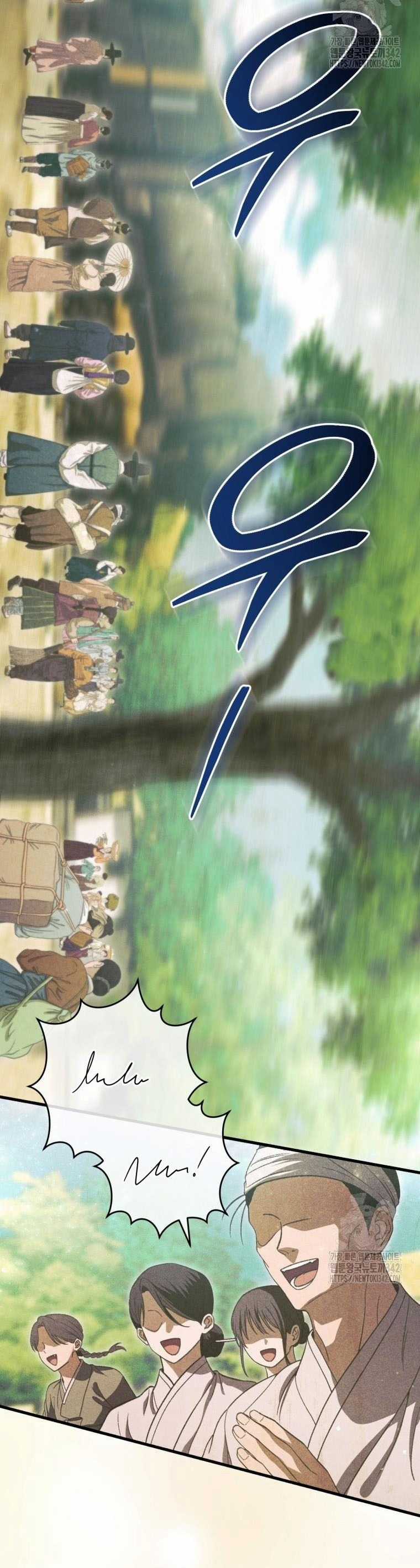 Chuyện kỳ bí ở Bán Nguyệt Đường Chapter 29 trang 27