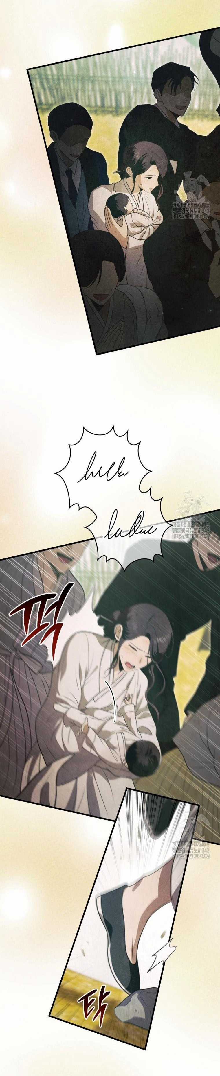 Chuyện kỳ bí ở Bán Nguyệt Đường Chapter 29 trang 29