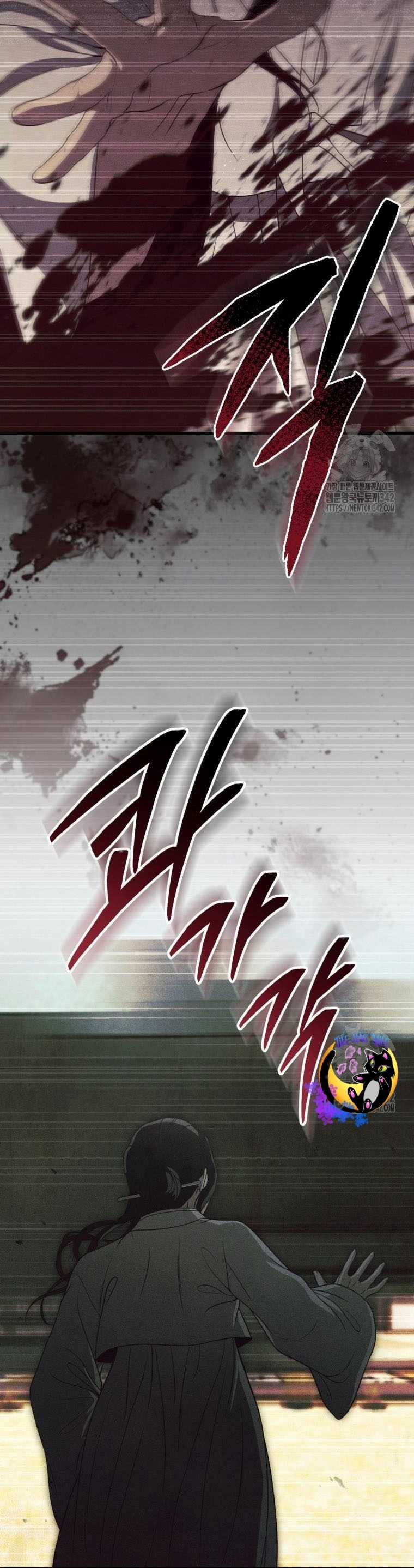 Chuyện kỳ bí ở Bán Nguyệt Đường Chapter 29 trang 37