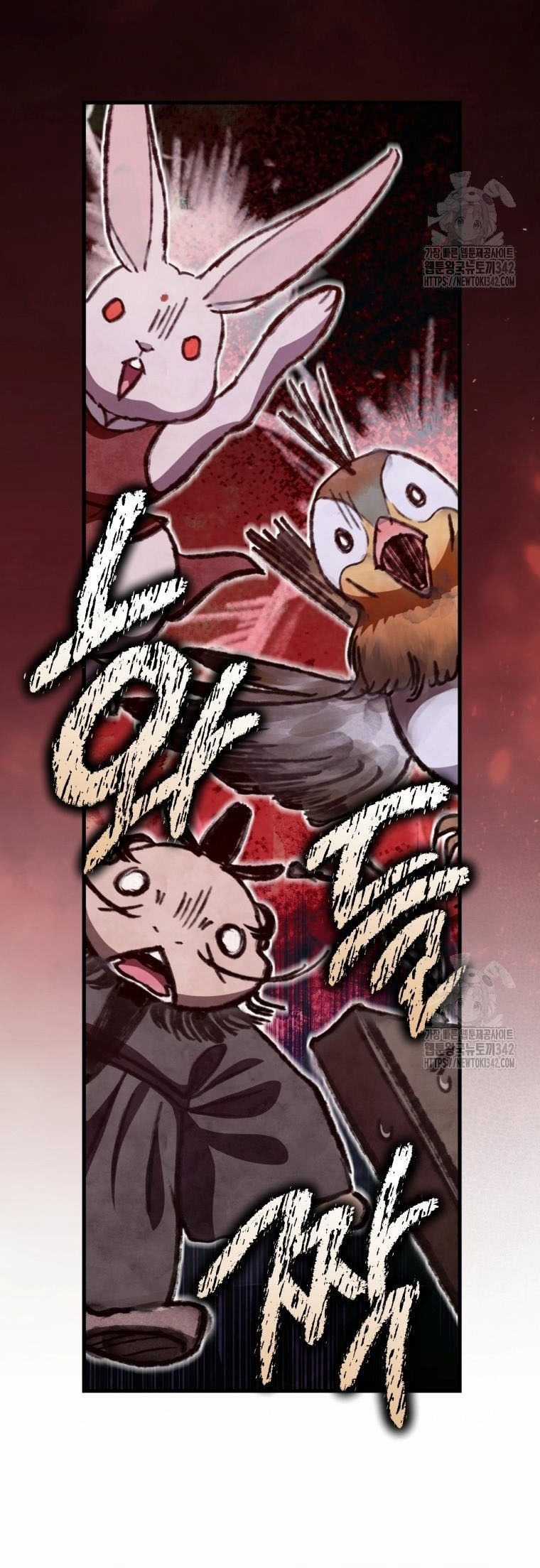 Chuyện kỳ bí ở Bán Nguyệt Đường Chapter 29 trang 5