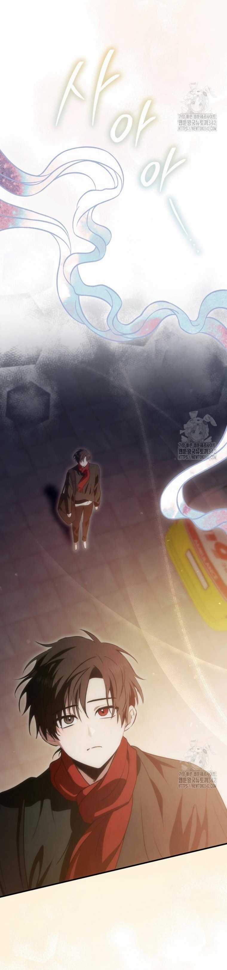 Chuyện kỳ bí ở Bán Nguyệt Đường Chapter 30 trang 15