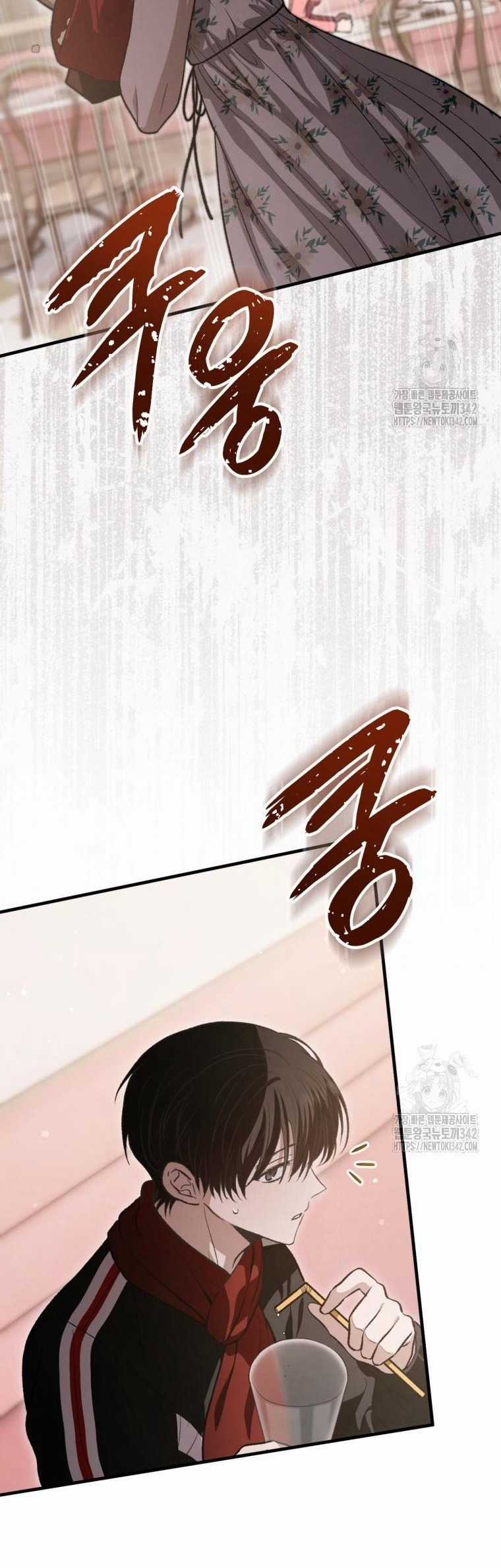 Chuyện kỳ bí ở Bán Nguyệt Đường Chapter 31 trang 14