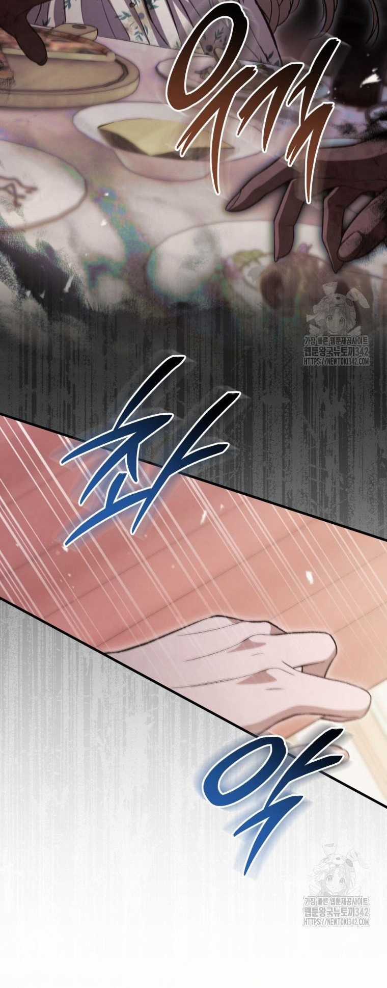 Chuyện kỳ bí ở Bán Nguyệt Đường Chapter 31 trang 24