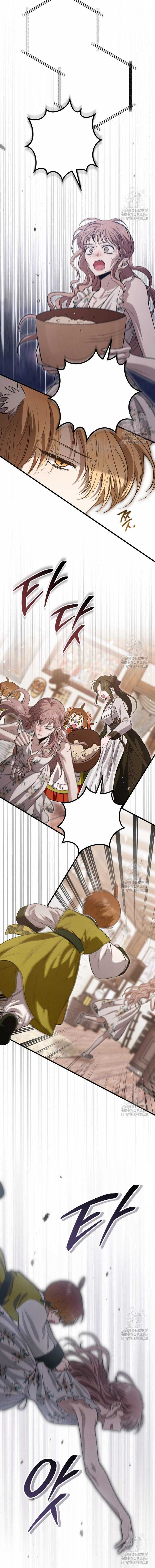 Chuyện kỳ bí ở Bán Nguyệt Đường Chapter 32 trang 13