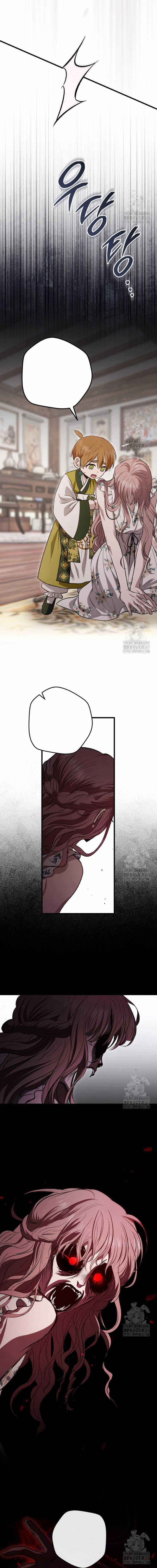 Chuyện kỳ bí ở Bán Nguyệt Đường Chapter 32 trang 14