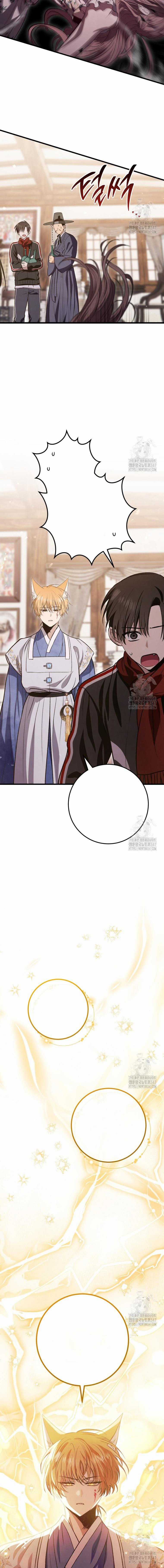 Chuyện kỳ bí ở Bán Nguyệt Đường Chapter 32 trang 18