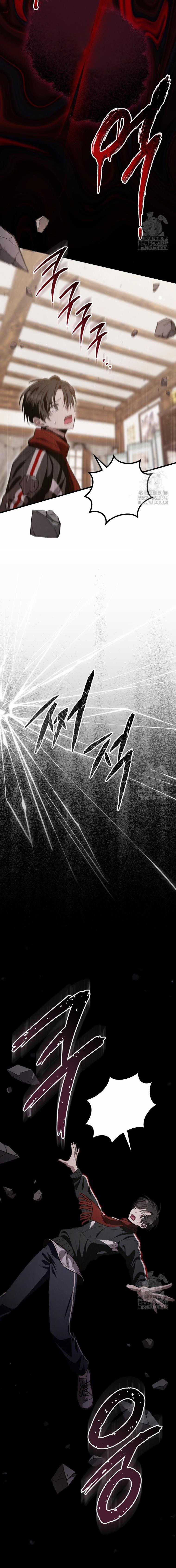 Chuyện kỳ bí ở Bán Nguyệt Đường Chapter 32 trang 20