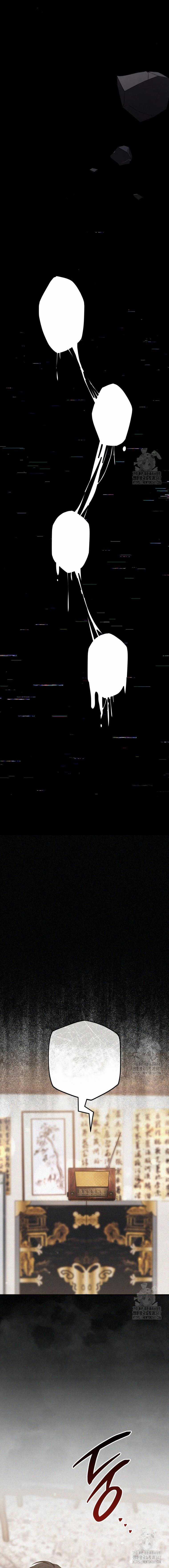 Chuyện kỳ bí ở Bán Nguyệt Đường Chapter 32 trang 21