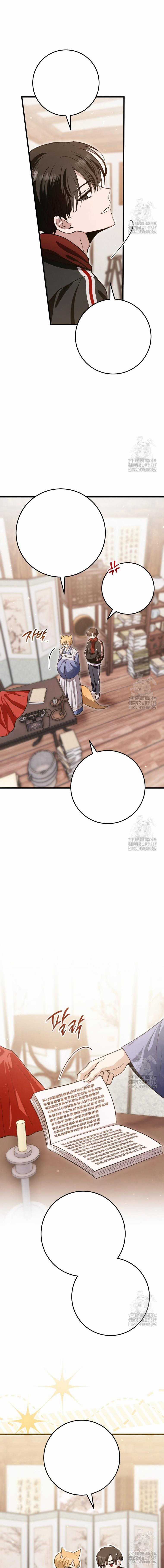 Chuyện kỳ bí ở Bán Nguyệt Đường Chapter 32 trang 6